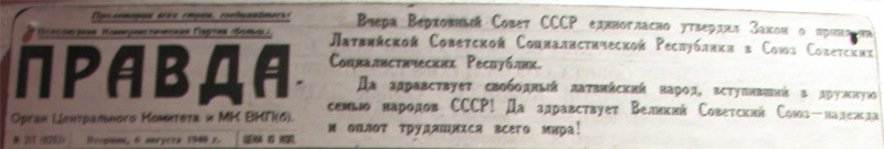 "Правда" за 6 августа 1940 г.